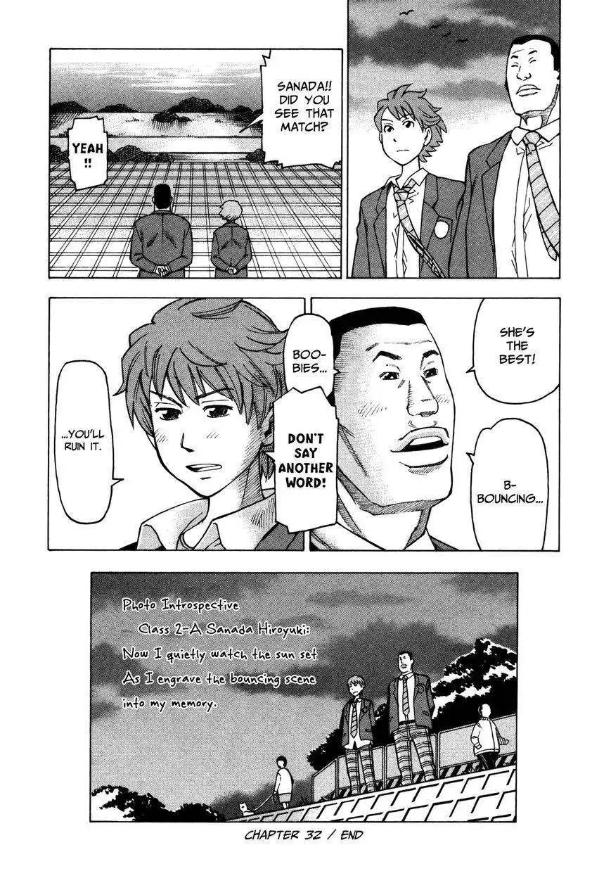 Soredemo Machi wa Mawatteiru Chapter 32 24